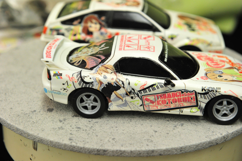 Illustration for article titled Win Prizes Like These at Japanese Arcades